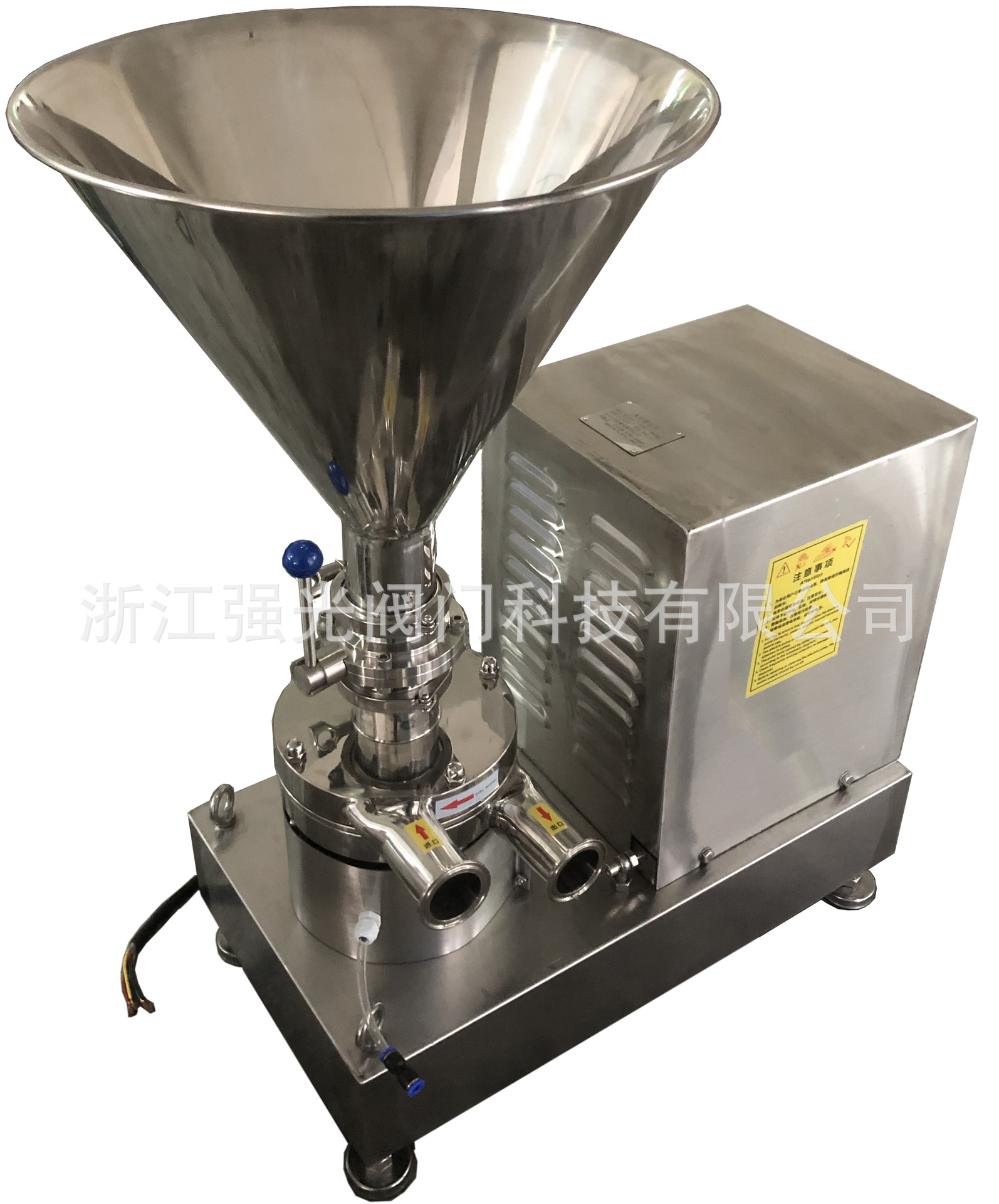 Санитарный насос для смешивания твердых и жидких веществ типа Qghhp, смеситель твердых и жидких веществ, разделенный