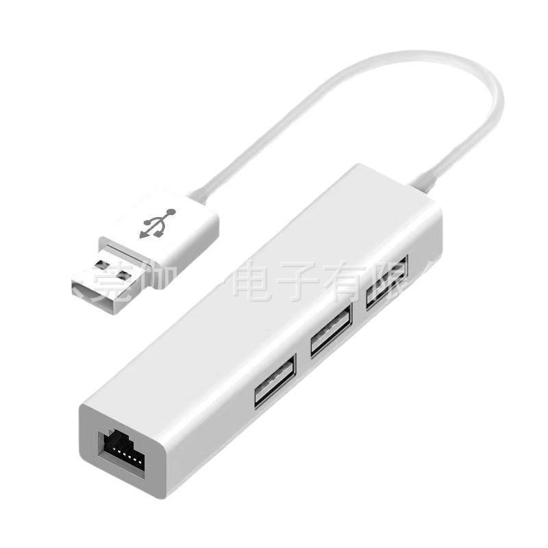 Cross-border type-c 100 megabit network card USB docking station usb2.0 network card USB 100 megabit network card RJ45 HUB