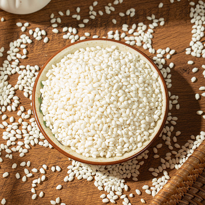 Helai Fragrant Glutinous Rice 250g Dragon Boat Festival Rice Dumplings Rice Dumplings Fresh Seasonal Round Glutinous Rice White Glutinous Rice Sticky Rice