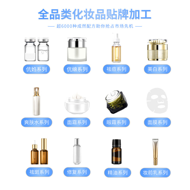 Children's Moisturizing Cream Protective Milk Oem Repair Cream Baby Infant Outdoor Physical Uv Protection Customization