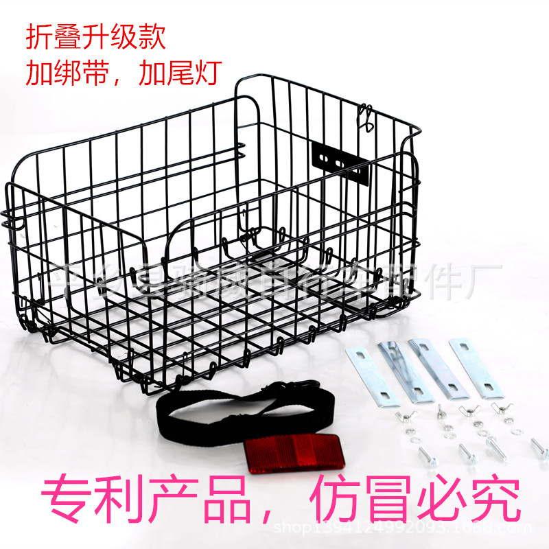 Складная задняя корзина для горного велосипеда, синий провод, ремень с фонариком