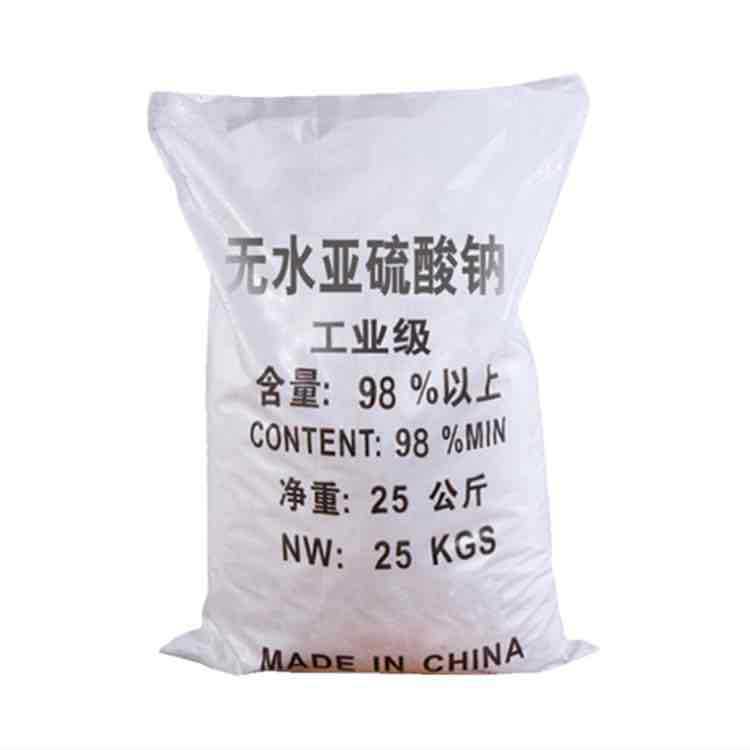 Anhydrous Sodium Sulfite 96-98 Content, Intermediate for Flavors and Fragrances, Water Treatment, High Purity Available in Stock