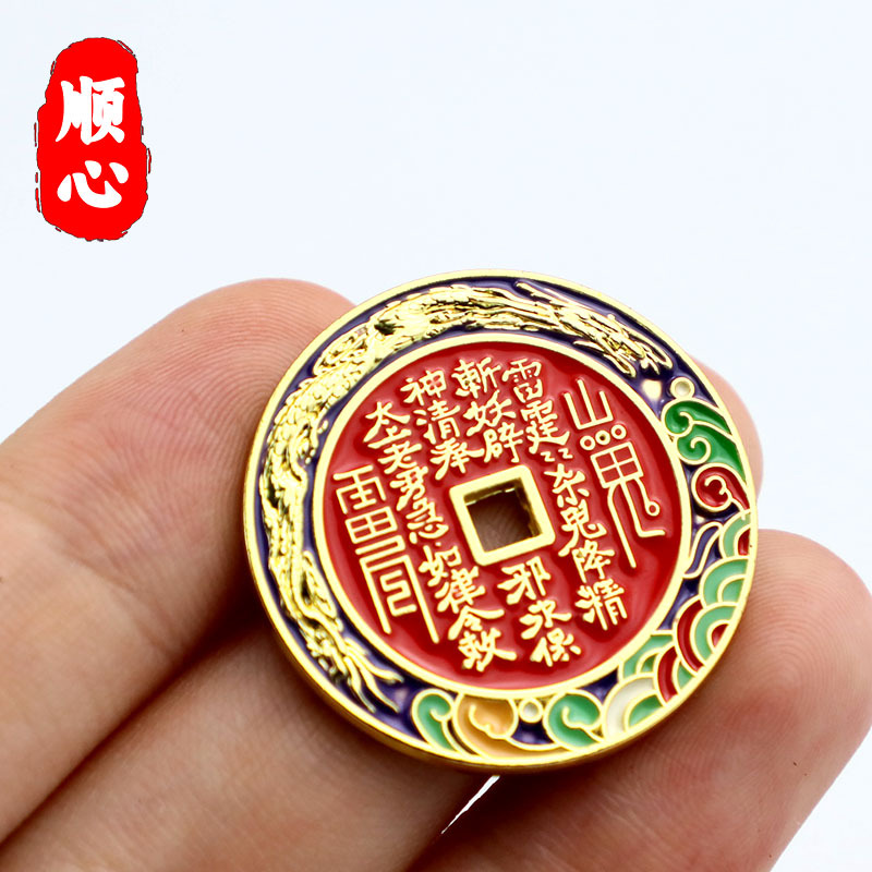 Лонгтэн Сихай духа горы деньги эмаль изысканная цветовая комбинация увеличенная толщина маленький кулон DIY ювелирные изделия