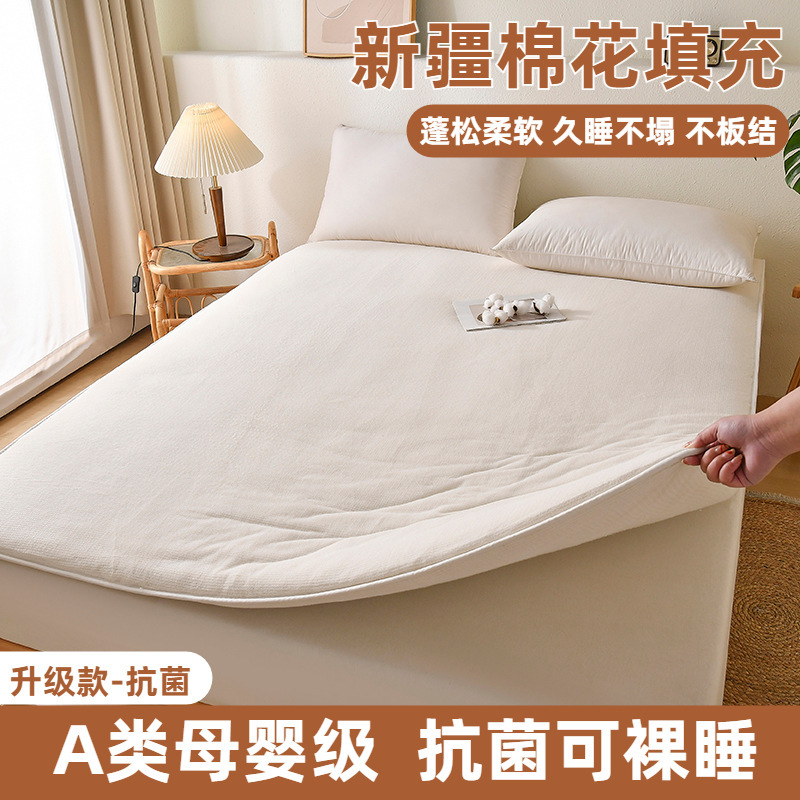 Class a Xinjiang Cotton Mattress Pad, Thickened for Winter, Cotton Batting for Rental Use, Special Mattress for Dormitory Beds, Soft Pad