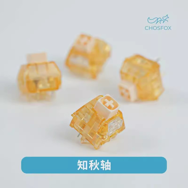 In-Stock Wholesale Cross-Border Kailh Kailh Box Zhikou Switch Mechanical Keyboard Switches Audio Type Blue Switches