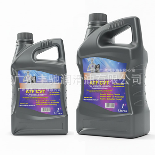 Processing and Customizing African Hot-Selling Cvt/Atf Transmission Oil Gear Oil 1L