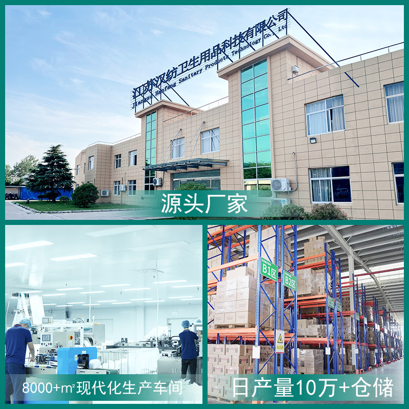 Disposable Four-Piece Set of Thickeneded Bed Sheetss, No-Wash Quilt Cover, Pillowcase, B&B Double Travel Set, Hotel Supplies