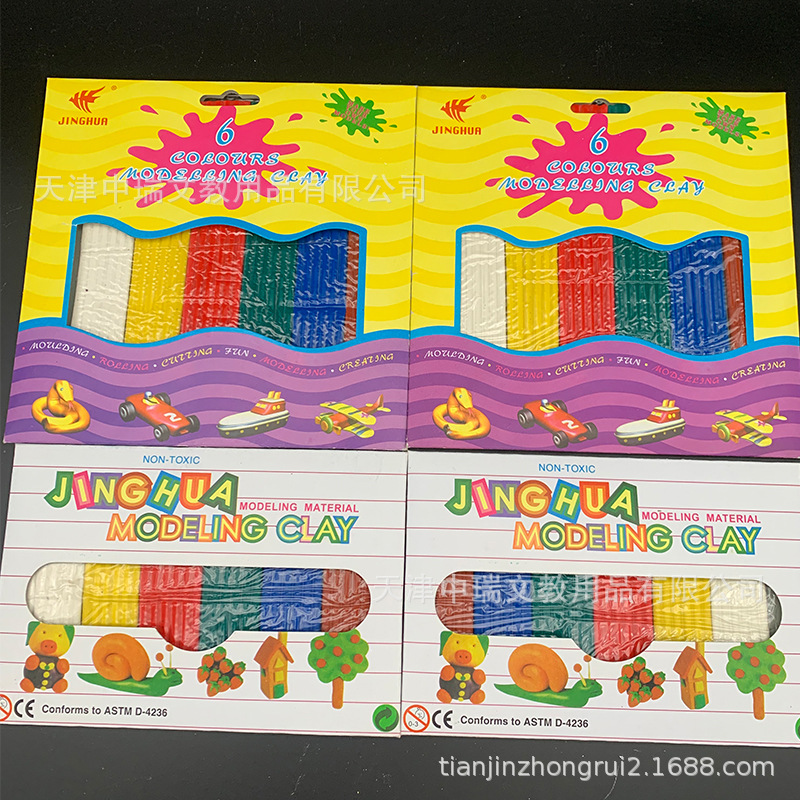 Jinghua Brand Rubber Clay Children's Educational Toys Colored Clay DIY Plasticine
