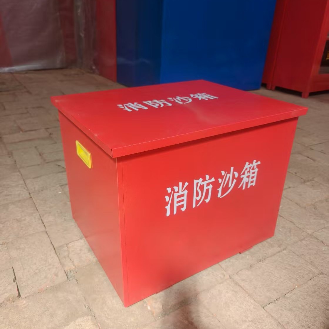 Wholesale Fire Sandbox for Fire Extinguishing, Special Flood Control Sand Ground Fire Extinguishing, Thickened Fire Sandbox, Dropshipping