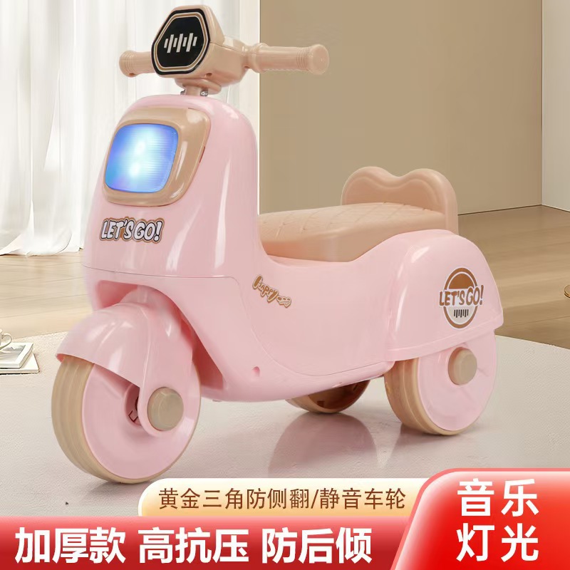 Wholesale Kidsren's Male and Female Baby Toddler Motorcycle Scooter 1-2-3-4 Kidsren's Birthday Gift Three-Wheeled Motorcycle