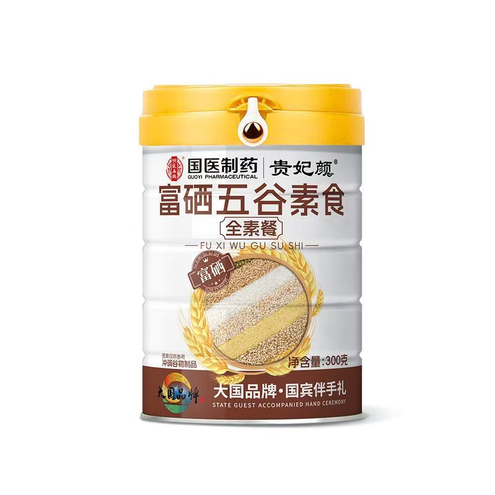 Guifeiyanfushixi Grain Vegetarian Meal 300g Upgraded New Canned Source Manufacturer Wholesale Supply