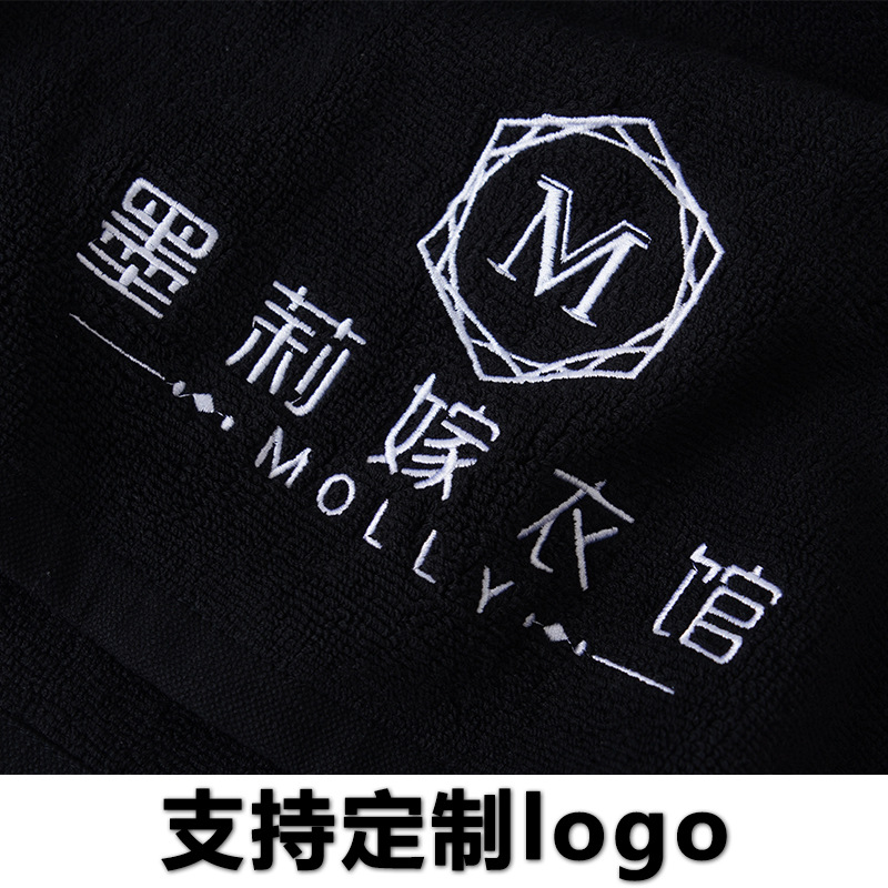Black Towel, Pure Cotton, 21-Strand Yarn, Export Cross-Border Towel Set, Dark Color, Gym Sports Embroidered Logo, Black Bath Towel