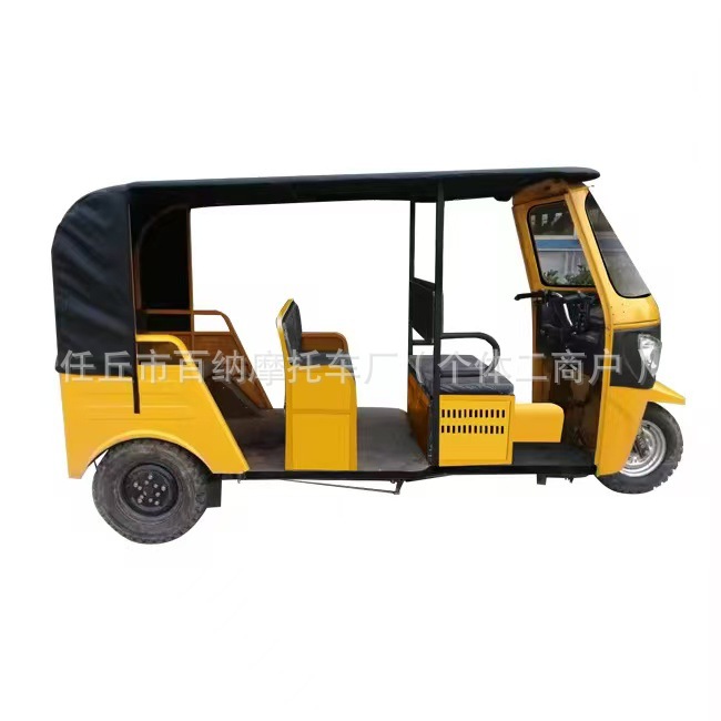 Cross-Border Fuel-Powered Tricycle, Three-Wheeled Motorcycle, Three-Row, Double-Row, Multi-Passenger, Soft-Top, Iron-Top, Partial Three-Wheeled