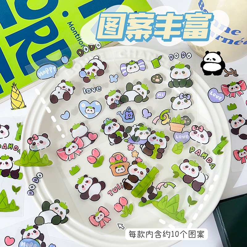 Cute panda sticker puffer fish hand account material collage girl goo card account cartoon PET cup mobile phone small pattern