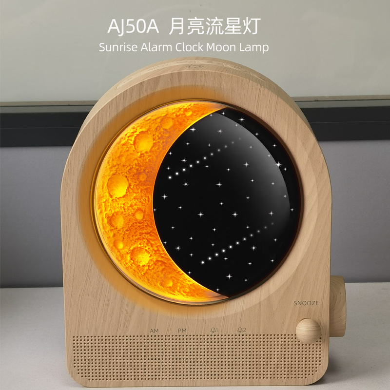 Manufacturer Supplies Aj350A White Noise Natural Sound Moon Lamp Meteor Lamp Scene Speaker 2 Sets of Alarm Clock Wake-Up Light
