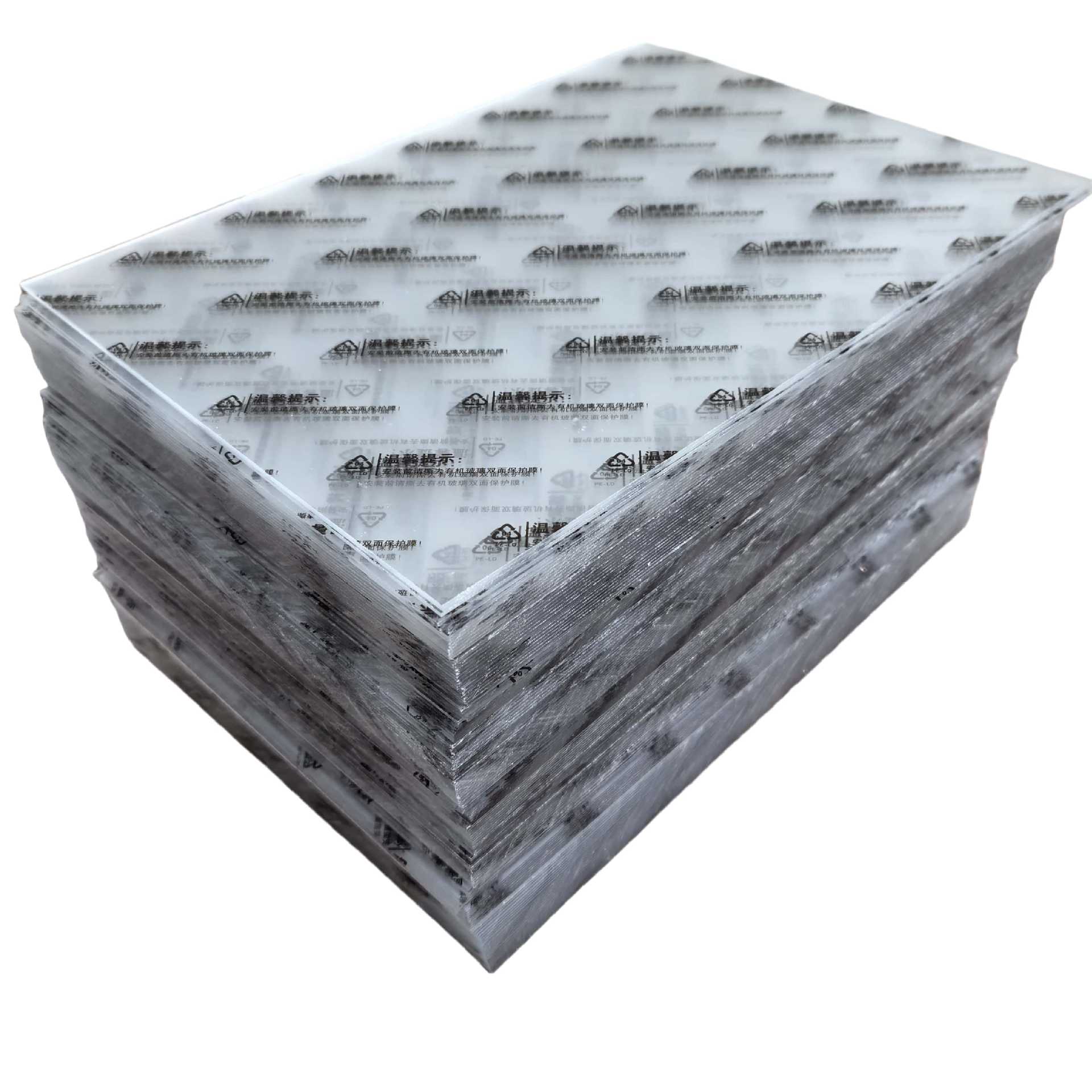 Photo frame high transparent PS board plexiglass acrylic 10 inch A4 plastic light box board size cutting thickness customization