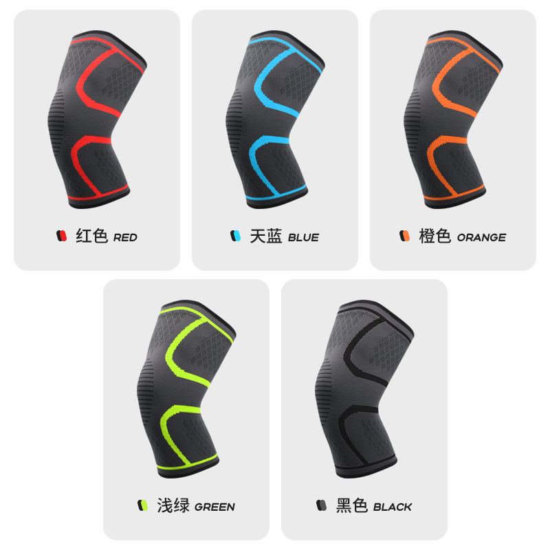 Sports knee pads autumn and winter running basketball riding fitness non-slip men and women breathable thin color nylon knee pads
