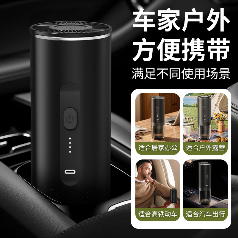 Cross-border wireless portable capsule coffee machine fully automatic Italian pump pressure wireless heating extraction espresso machine