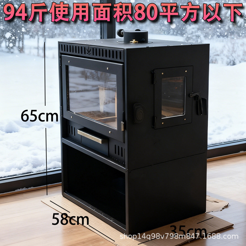 Real Fire Fireplace Wood-Burning Stove for Heating, Suitable for Guesthouses, Villas, Winter Home Use, Indoor Rural Wood-Burning Living Room Stove