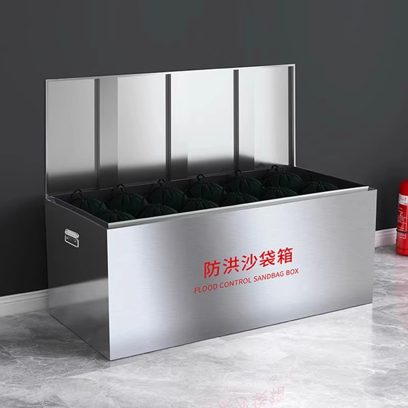 304 Stainless Steel Fire Sandbox Flood Prevention Sandbag Special Box 1 Cubic Meter Gas Station Fire Emergency Flood Prevention Yellow Sand Box