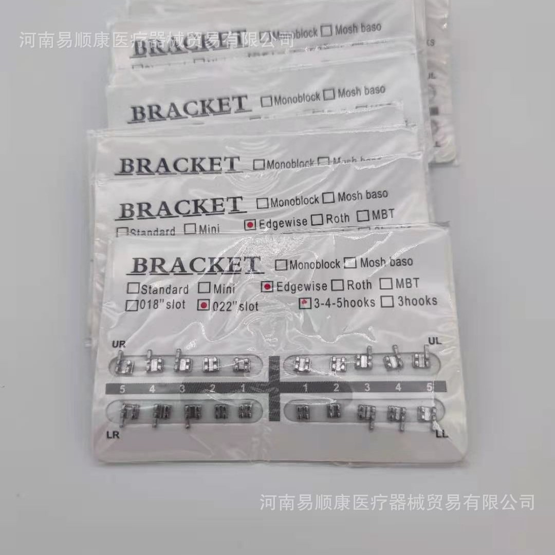 Square wire bracket mesh bottom square wire bracket dental orthodontic bracket with three hooks without hooks