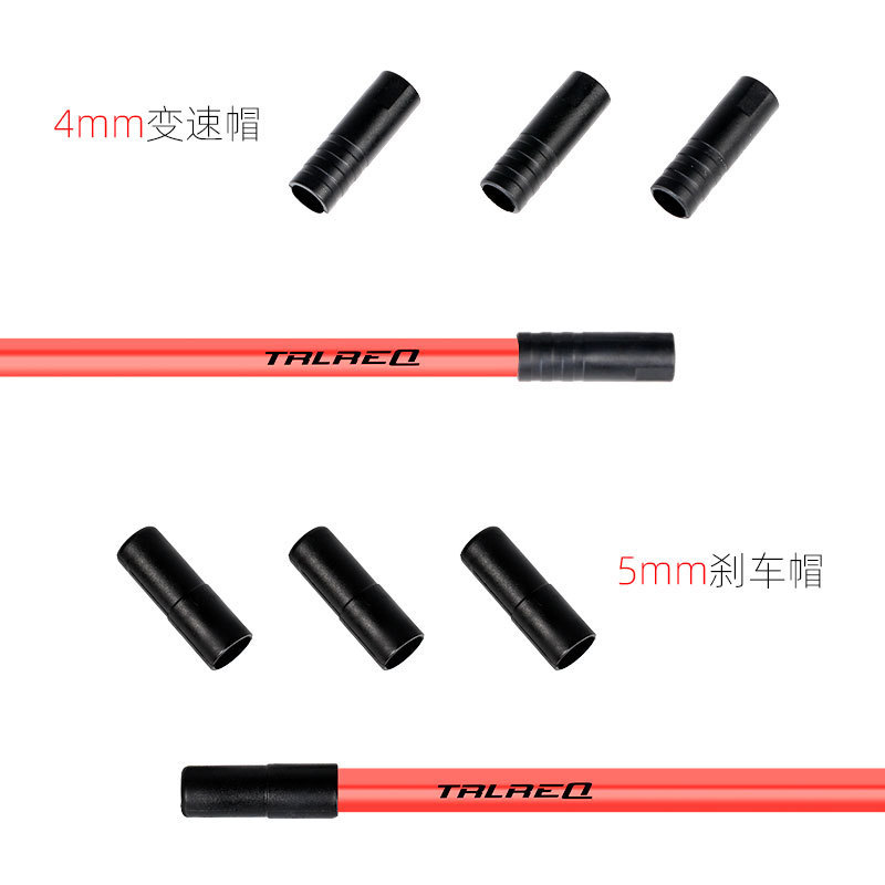 Trlreq mountain road bike plastic wire tube cap variable speed brake 4/5mm wire take outer tube dust cap