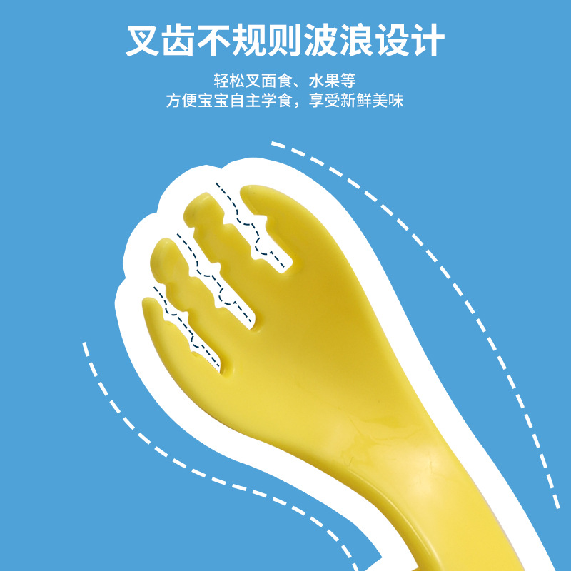 Baby Training Spoon Curved Handle Fork Spoon Set Curved Spoon Children's Tableware Storage Box Baby Self-feeding Auxiliary Spoon