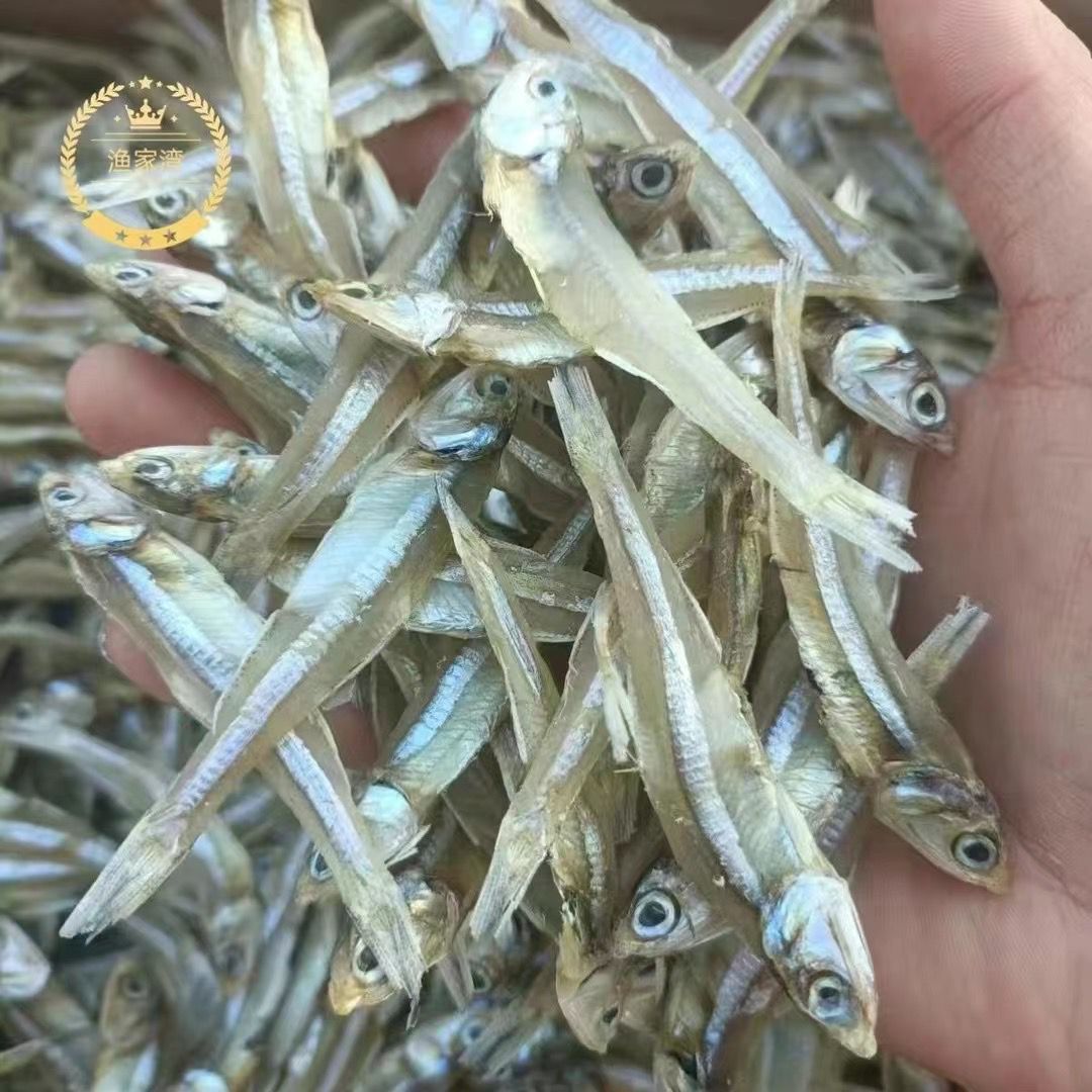 Dried Freshwater Fish, Street Stalls, E-Commerce, Wholesale, Dried Male Fish, Doll Fish, Dried Sailfish, Dried Fish, Dried Whitebait