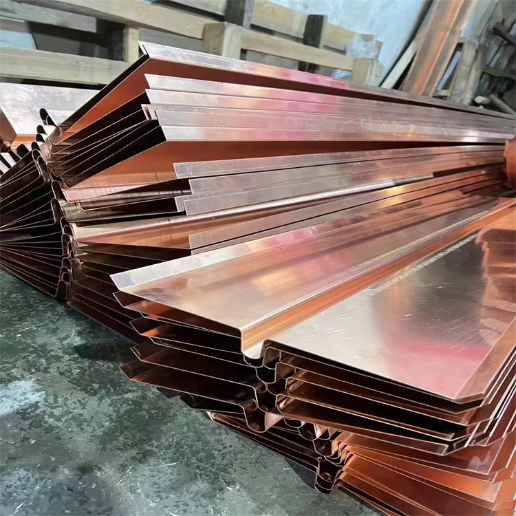 Sales of T2 Water-Stop Copper Plate U-Shaped V-Shaped Pressure Trough Dam Water-Stop Copper Strip Copper Water-Stop Sheet