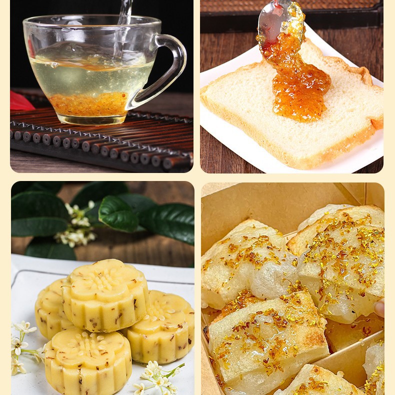 Yunnan Honey Osmanthus Jam 0 Additive Sugar Osmanthus Honey Jam Commercial Baking Jam Ice Powder Raw Material Osmanthus Honey Jam