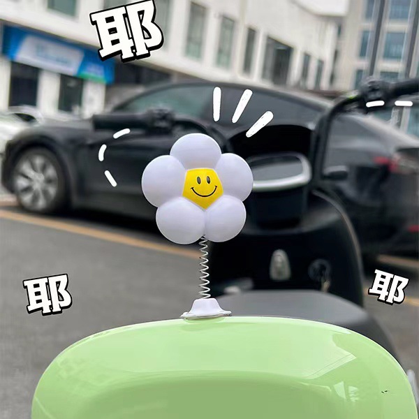 Headdress decoration small ornaments spring cute sunflower decoration electric car helmet cute personality shaking small accessories