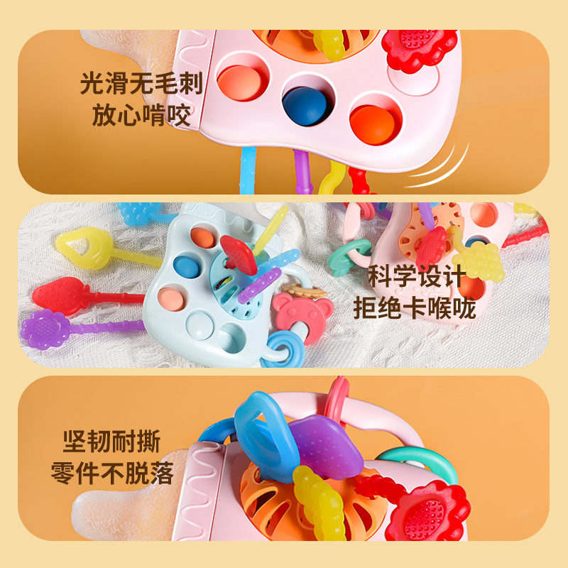 Tiktok's same feeding bottle Lala le baby pumping 0-1 year old baby 8 educational early education toys 6 Cross-border hot sale