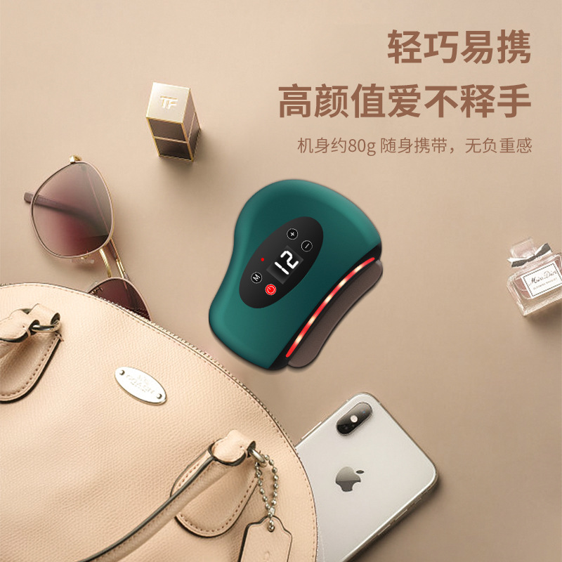 Electric scraping plate heating stone constant temperature hot compress red light import instrument whole body massage Meridian brush facial beauty instrument