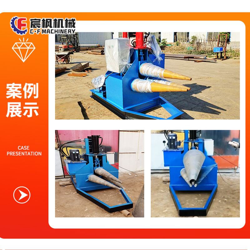 Fully Automatic Hydraulic Electric Stainless Steel Rolling Machine Electric Three-Roller Iron Sheet Aluminum Plate Small Conical Rolling Equipment
