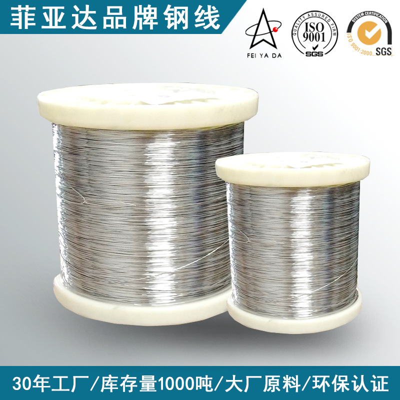 Stainless Steel Thin Shaft Wire 304 201 Annealed Soft Wire Stainless Steel Micro Wire 0.1-6.0Mm316L Bright Soft Steel Wire