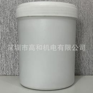 SSP-1422/low temperature curing conductive silver adhesive (75 degree curing) electronic semiconductor mechanical (LCD)