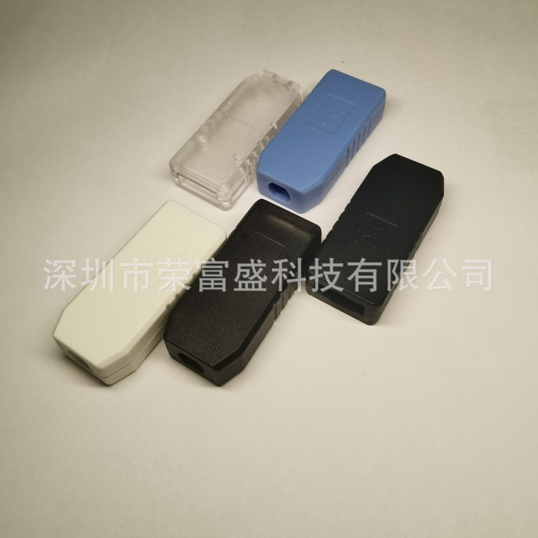 USB Adjustable Crimp Shell TTL Shell 2303 Shell,usb Shell