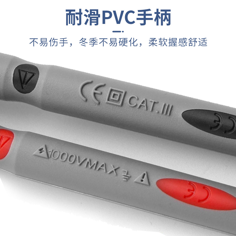 Multimeter Measuring Meter Pen Line Special Tip Meter Pen Fine Tip 1000V 10A Gold-Plated Copper Needle Meter Pen Multimeter Pen