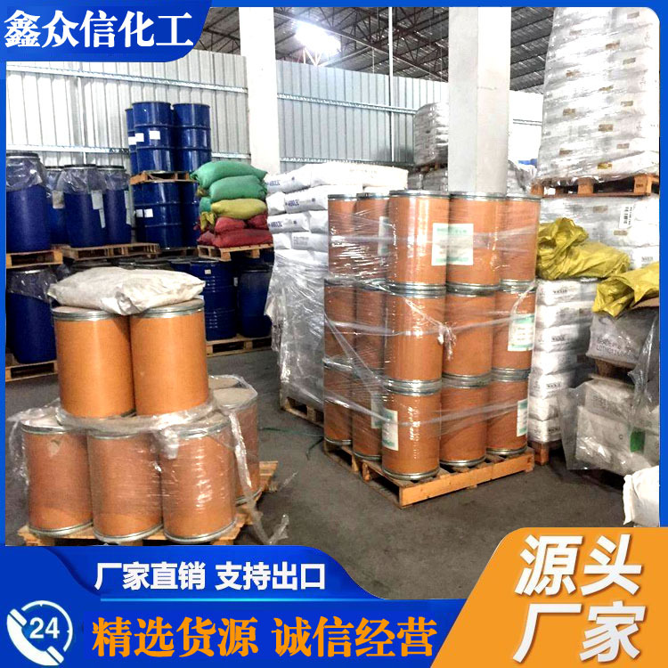 Wholesale Supply Transparent Green 5B Dye Coloring