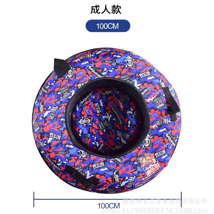 Ski ring 100CM adult inflatable rubber hard bottom thickened snow dry land colorful slide ring ski ring wholesale