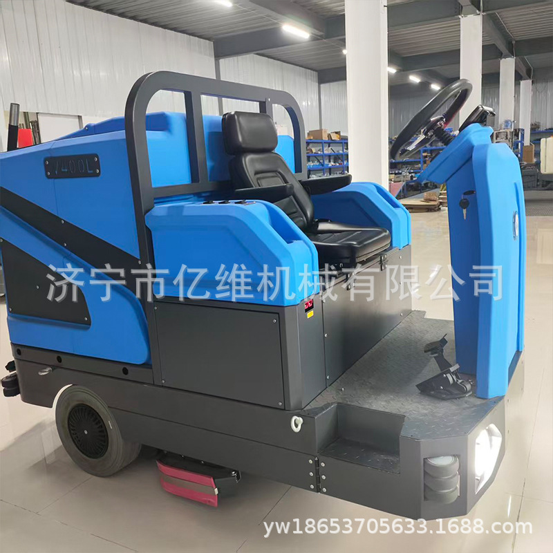 Driving Floor Scrubber Multi-Functional Factory Workshop Shopping Mall Property Basement Sanitation Cleaning Sweeping and Mopping All-In-One Sweeper