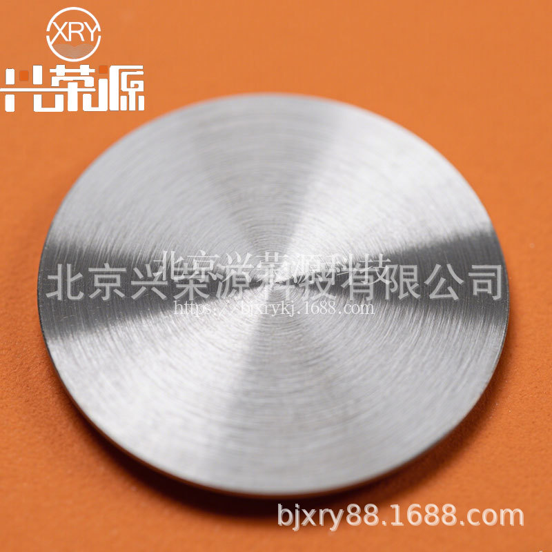 Целевой сплав кальция и скандия Scca3 с высокой температурной стабильностью