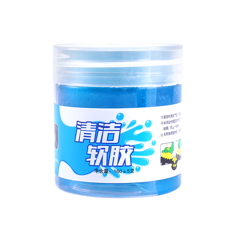 Multi-Functional Soft Gel for Car Interior Dust Removal, Car Interior Crevice Cleaning, Keyboard Cleaning Clay, Dust Removal Tool for Desktop Cleaning
