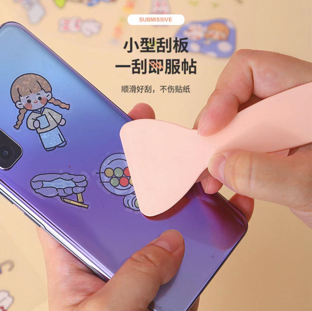 Macaron Hand Account Plastic Pointed Tweezers Multicolor Shovel Sticker Anti-warping Edge Special Student Yellow Shovel Set