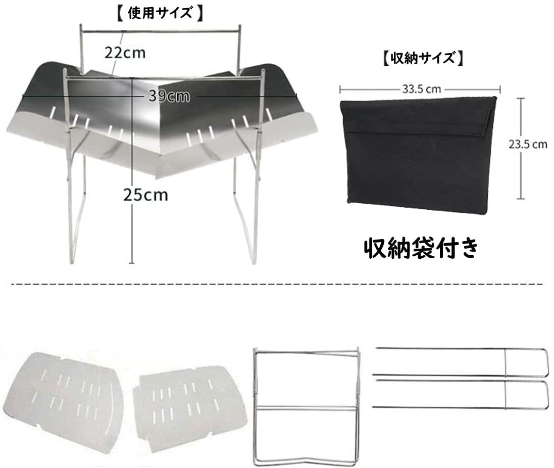 Outdoor Picnic Stainless Steel Folding Easy Storage Burning Table Camping Bonfire Basin Grill Burning Frame Firewood Stove