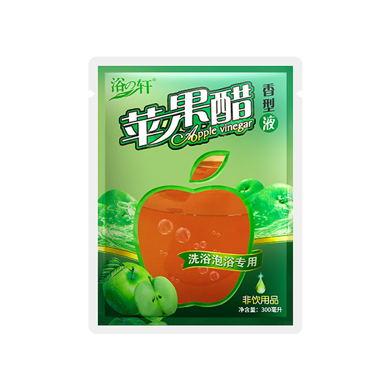 Bagged Apple Vinegar Bath Vinegar Bath Red Wine Bath Vinegar Whole Body Universal Bath Mud Vinegar Bathhouse Bathhouse Bathhouse Special