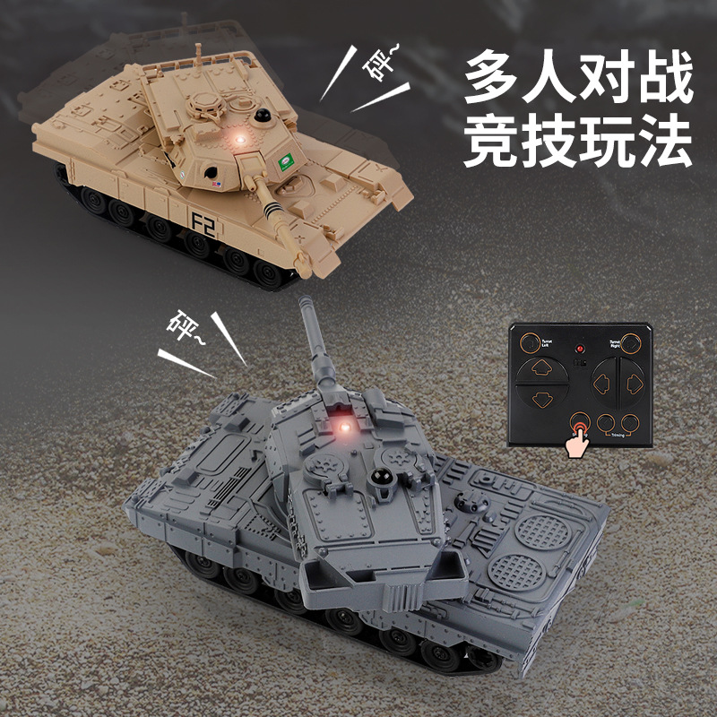 Xianniu 777-584 mini tank remote control battle track tank military chariot model simulation Tiger tank