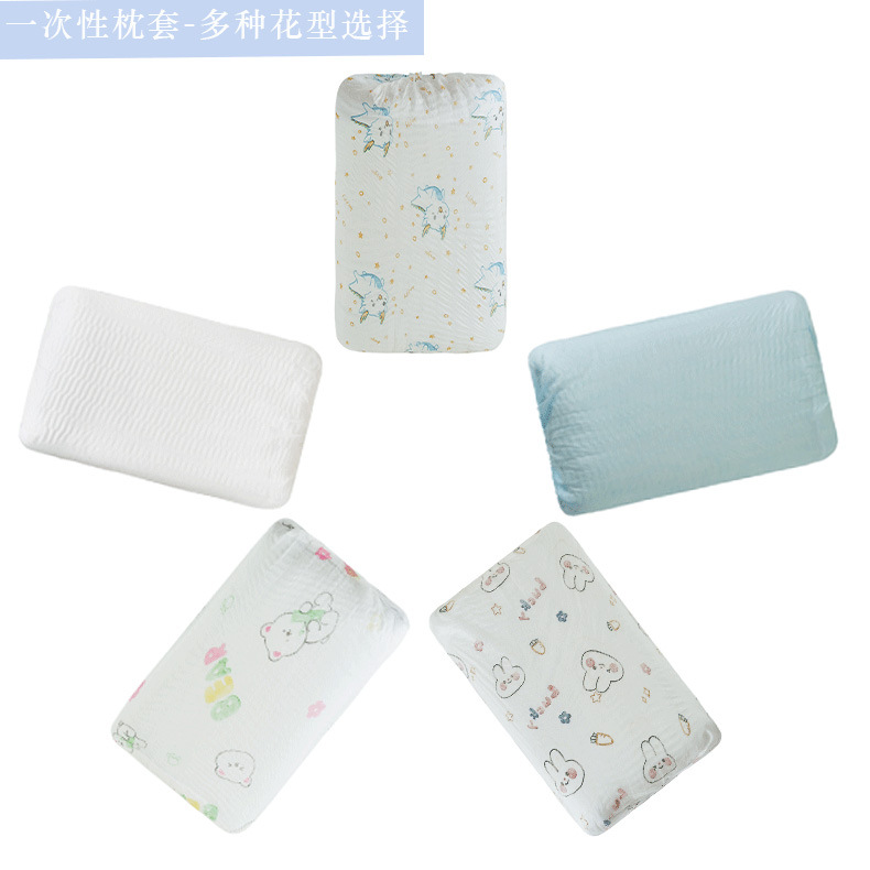 Disposable Pillow Case Travel Pillow Towel Thickened Non-woven Fabric Beauty Salon Train Sleeper Hotel Dirty Travel Pillow Case