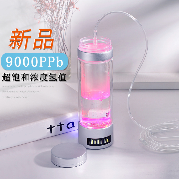 02 Double-Layer Cups 9000Ppb Japanese Cups Hydrogen and Oxygen Separation Hydrogen Cups Hydrogen-Rich Hydrogen Cups Hydrogen-Rich Water Cups