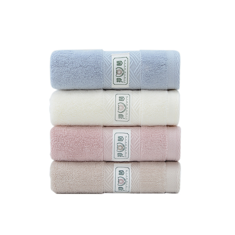 Jieliya Bacteriostatic Towel Pure Cotton Soft Absorbent Summer Lightweight Adult Household Pure Cotton Solid Color Towel 9502